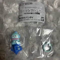 バンダイ サンリオキャラクターズ キーリングハンガー ハンギョドン — image 1