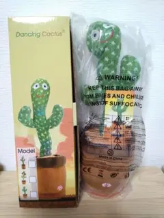 新品　Dancing Cactus 踊るサボテン — image 1