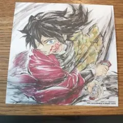 値下げ！！劇場版 鬼滅の刃 無限城編 第一章 入場者特典　袋なし — image 1