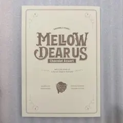 あんスタ メロアス MELLOW DEAR US 小冊子 — image 1