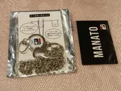 【新品未使用】BE:FIRST×FILAリールチェーン＆ステッカー MANATO — image 1