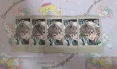 FGO AGF CBC2024 ポートレイト ジーク 5点セット — image 1