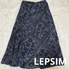 レプシィム LEPSIM ボタニカル フレアスカート ウエストゴム フリー — image 1