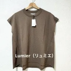 【新品タグ付】リュミエ ドット柄 トップス ブラウン フリーサイズ — image 1