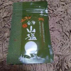 会津山塩 30g 大塩裏磐梯温泉 薪窯煮詰 — image 1