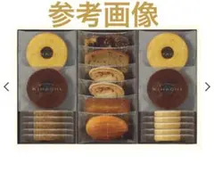 【未開封】パティスリーキハチ　焼き菓子ギフト　9種20個入 — image 1