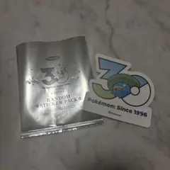 韓国限定 ポケモン30周年ステッカー　ハスボー — image 1