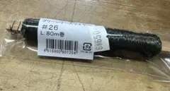 みー様 リクエスト 2点 まとめ商品 — image 1