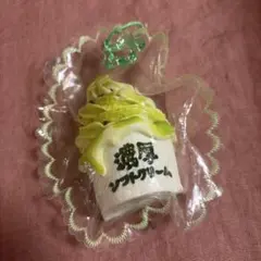 スクイーズ 濃厚ソフトクリーム 抹茶 — image 1