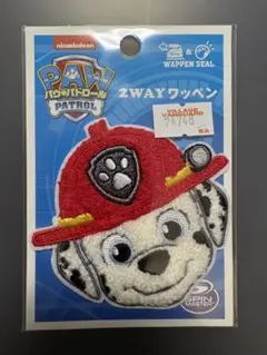 パウ・パトロール マーシャル 2WAYワッペン — image 1
