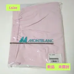 MONTBLANC ナースパンツ 73-1093 ピンク Lサイズ　新品 — image 1