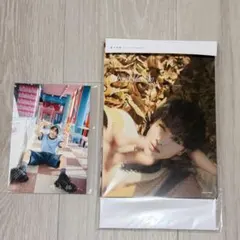 増子敦貴 Daily Calendar 特典ポスト付き — image 1