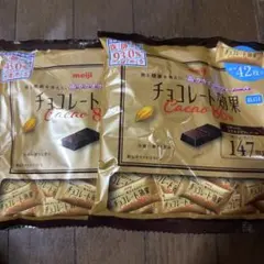 チョコレート効果　カカオ86% 210グラム　2袋セット — image 1
