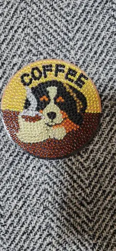 ダイアモンドアート完成品　コースター　バーニーズ　犬 — image 1