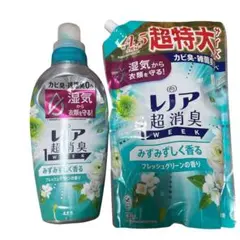 レノア　超消臭1WEEK フレッシュグリーン 本体+詰替 超特大 1380ml — image 1