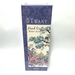 Q172】トワニー　ハンドクリーム　リラックスアロマ　50g — image 1