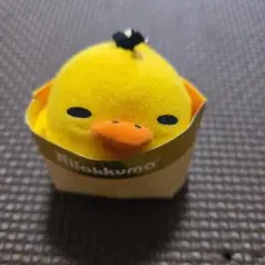 Rilakkuma キイロイトリ ビバ！ダラッくじマスコット — image 1