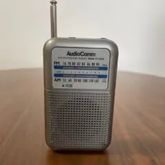 稼働品 オーム電機 AM/FMポケットラジオ RAD-F125N 防災 小型 — image 1