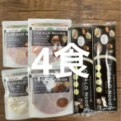 LOCALO Noodle ロカロヌードル　4食セット — image 1