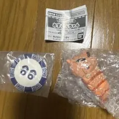 クレヨンしんちゃん おすしんちゃん ガチャ ぶりぶりざえもん — image 1