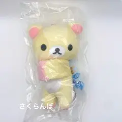 【新品】ぎゅっとマスコット ボールチェーン リラックマ ギュッとマスコット — image 1