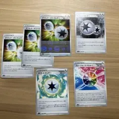 ポケモンカード 特殊エネルギーセット — image 1