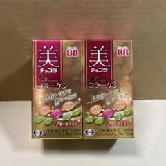 2S465 エーザイ　美チョコラ コラーゲン 120粒×2個セット — image 1