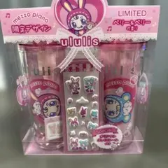 ululis mezzo piano 限定ペアセット シャンプー トリートメント — image 1