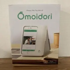 おもいどり　iPhone6s iPhonese iPhone5s omidori — image 1
