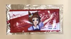 ウマ娘 ビコーペガサス リアルガチャ 公式ミニ応援タオルキーホルダー — image 1