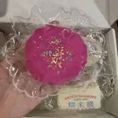 カラフルハンバーガー型 スクイーズ — image 1