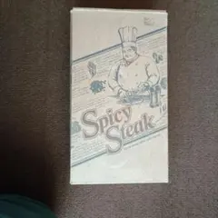 南部鉄 ステーキ皿 3枚 — image 1