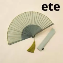 ete メンバーズギフト 扇子 非売品 新品 木箱付き グレージュ — image 1