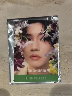 桜田通 SINN PURETE コラボステッカー — image 1