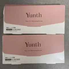 【新品未開封】Yunth 薬用ホワイトニングエッセンスPVCa 28包　✖️2箱 — image 1