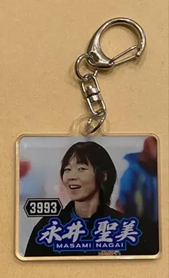 永井聖美選手アクリルキーホルダー — image 1
