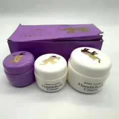 ジェミーチェンジ　象の足クリーム　3点セット — image 1