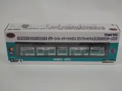 TOMYTEC 広島電鉄5100形 サンフレッチェ電車 — image 1
