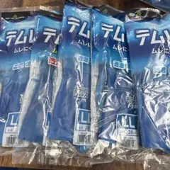 SHOWA テムレス No.281 LLサイズ 手袋 — image 1
