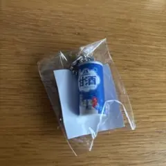 甘酒　ミニチュアキーホルダー — image 1