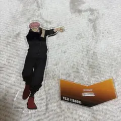 呪術廻戦 虎杖悠仁 アクスタ — image 1