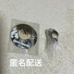 【今週迄】　江戸川コナン　名探偵コナン　グッズセット — image 1