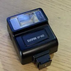 【動作品】ストロボ　SUNPAK SP140 — image 1