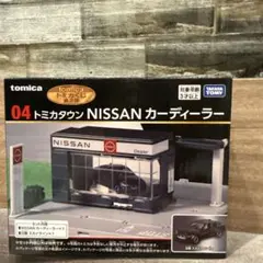 トミカくじ第3弾 04トミカタウン NISSAN カーディーラー スカイラン付 — image 1