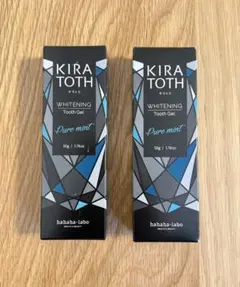 キラトス50g 2本（KIRATOTH ）酵素炭配合 ホワイトニング歯磨き粉 — image 1