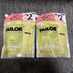 TAILORテイラー 柔軟剤 詰替用　デイ　インの香り850㎖×2 — image 1