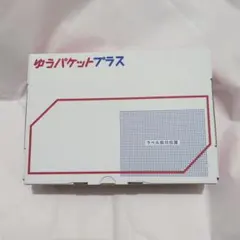 ◯◯◯◯◯◯ — image 1