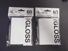 ウルトラプロ イクリプス グロス スモール アークティックホワイト — image 1