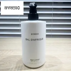 大容量 BYREDO BAL D'AFRIQUE ボディローション 450ml — image 1