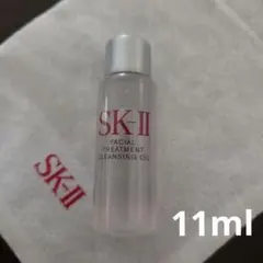 SK-II　ファイナンシャルトリートメントクレンジングオイル — image 1
